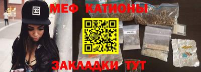 шишки Конаково
