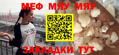 соль ск Коммунар