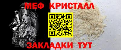 шишки Конаково