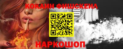 шишки Конаково
