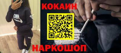 соль ск Коммунар