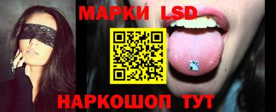 шишки Конаково