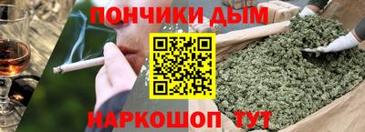соль ск Коммунар