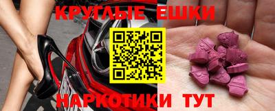 соль ск Коммунар