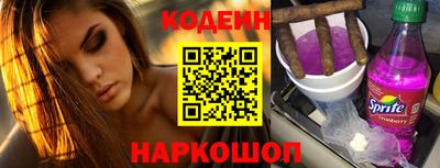 соль ск Коммунар