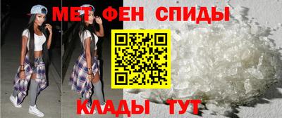шишки Конаково