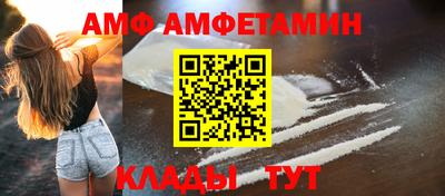 соль ск Коммунар