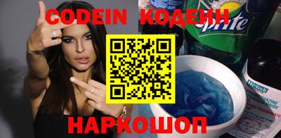шишки Конаково