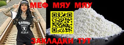 соль ск Коммунар