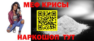 соль ск Коммунар