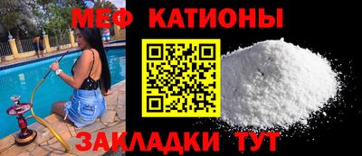 соль ск Коммунар
